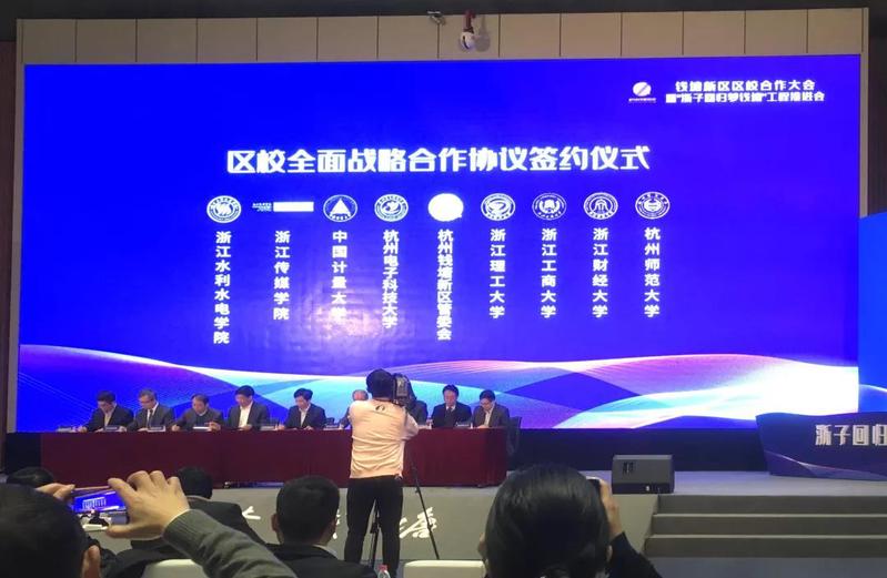 惠昌电子厂最新招聘启事，携手共创科技未来，共筑辉煌篇章