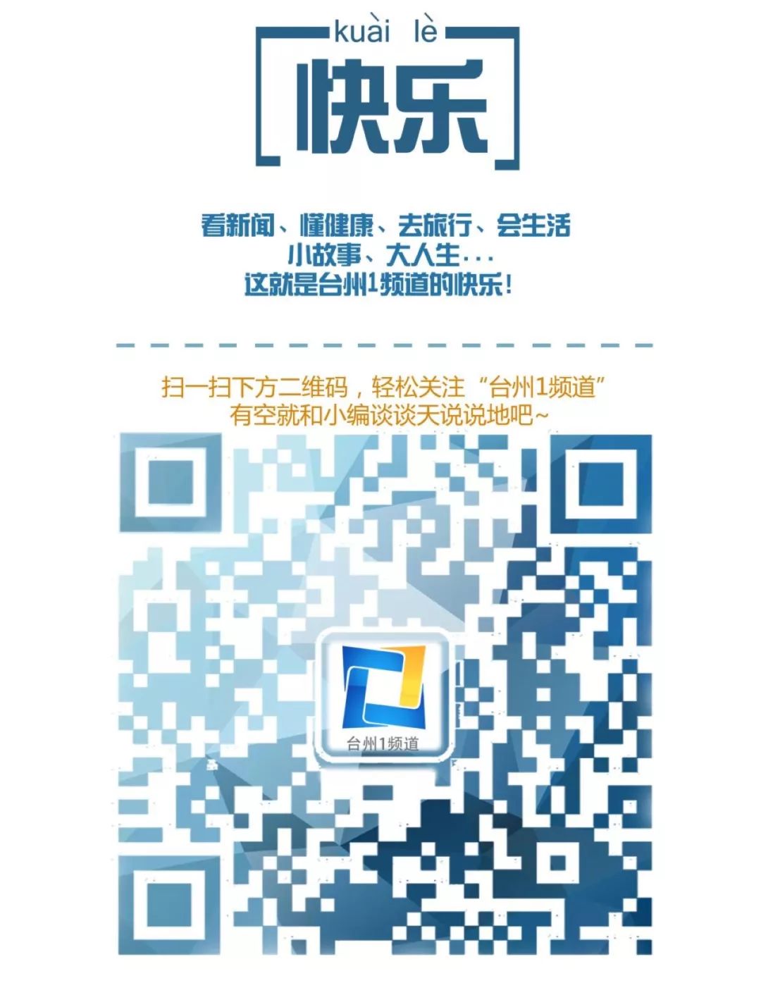 澳门跑狗图2024年今晚,互动性策略设计_CHV79.901探索版