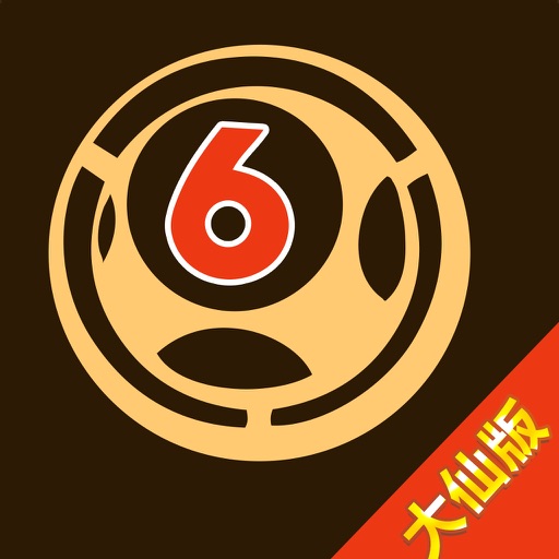 白小姐精选三肖中特中奖概率,实地研究解答协助_QFO79.734发布版