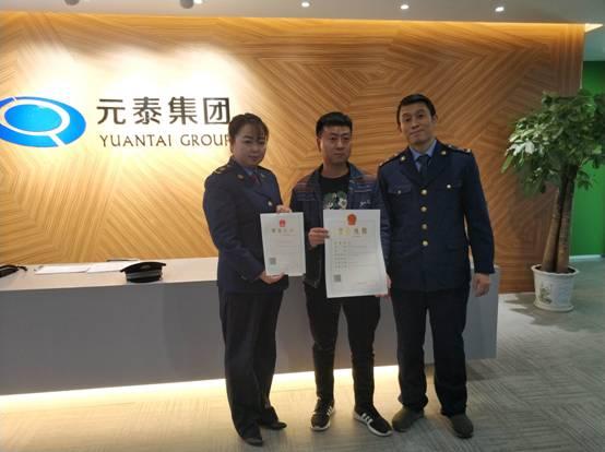 宝鸡星钻国际最新动态揭秘,小巷中的隐藏宝藏探索