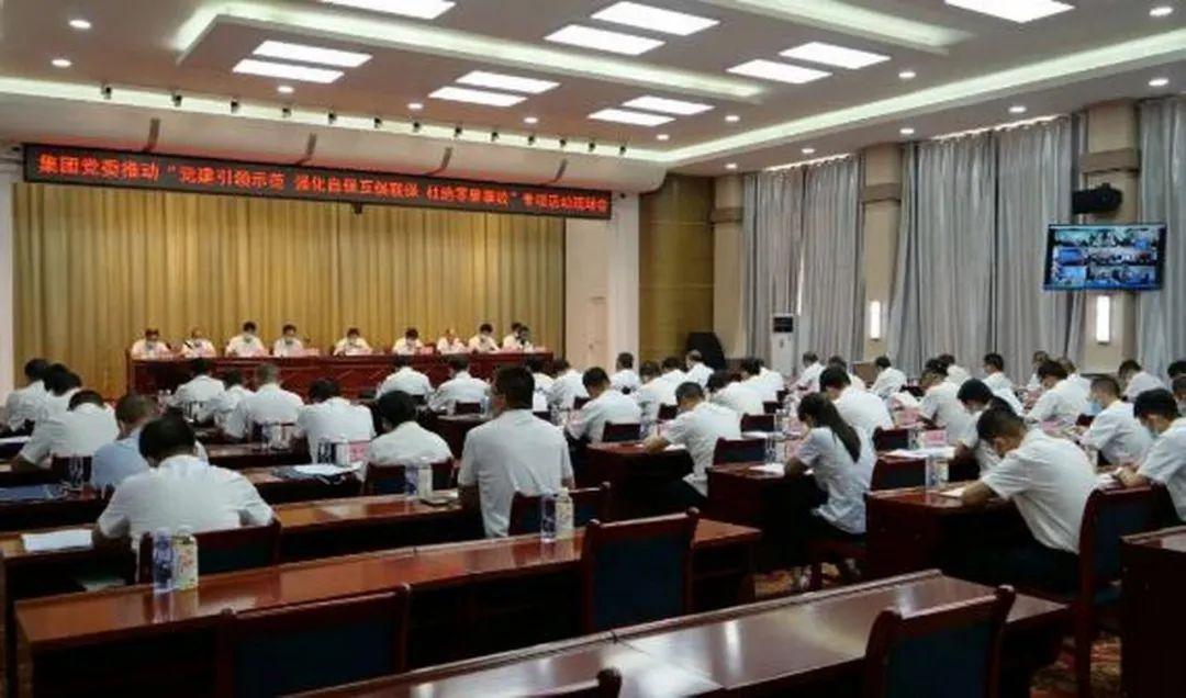 靖煤集团最新动态与行业多维度探讨观点分析