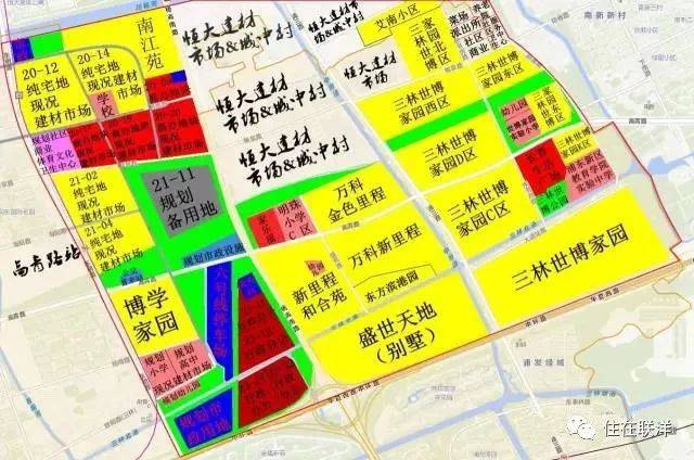 三林地块动迁最新消息，变化带来的自信与成就感展望