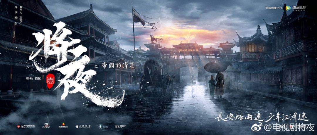 唐宁墨庭小说最新章节,深度解析与观点阐述