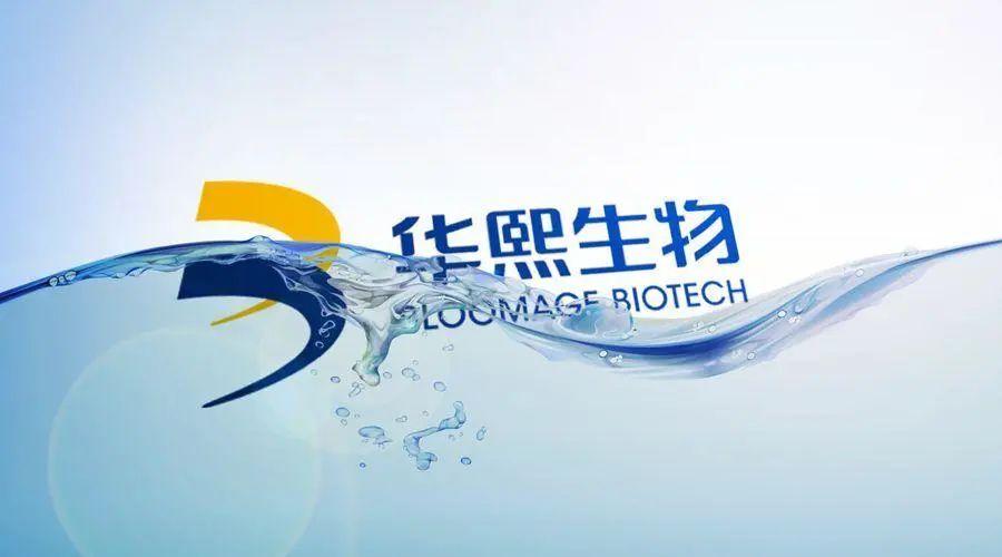 美康生物股票最新动态及市场分析