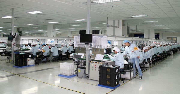 金堂淮口普工最新招聘,启程探索自然美景的职场之旅