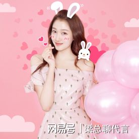 最新苏菲卫生巾关晓彤,选购与使用指南