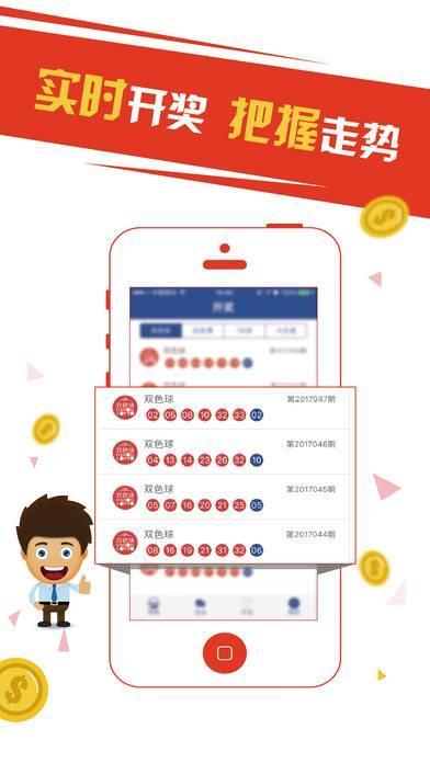 新澳门彩玩法规则详情,创新解释说法_VMP79.209影音版