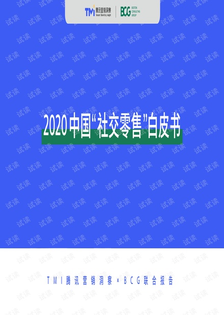 澳门濠江论坛资料,最新数据挖解释明_JTP79.963娱乐版