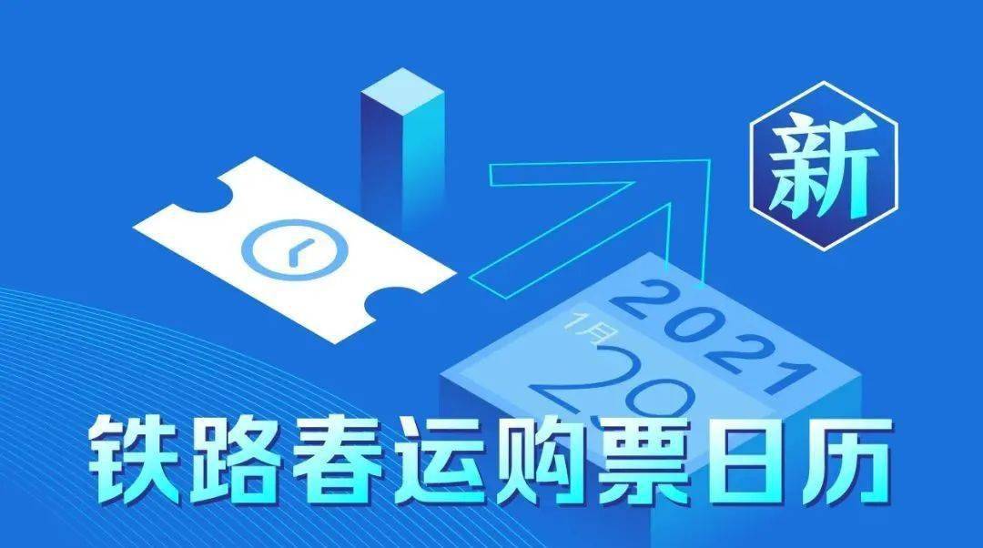 2台螺杆式冷水机组 第539页