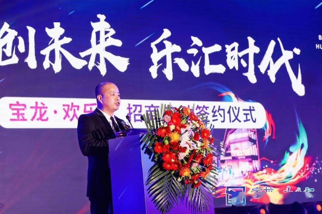 怀柔王仕龙引领科技潮流,重塑未来生活体验新篇章