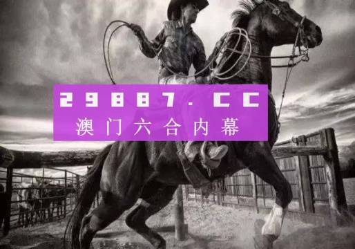 79456濠江论坛ccm最新消息,艺术学历史学数学_AVE79.257别致版