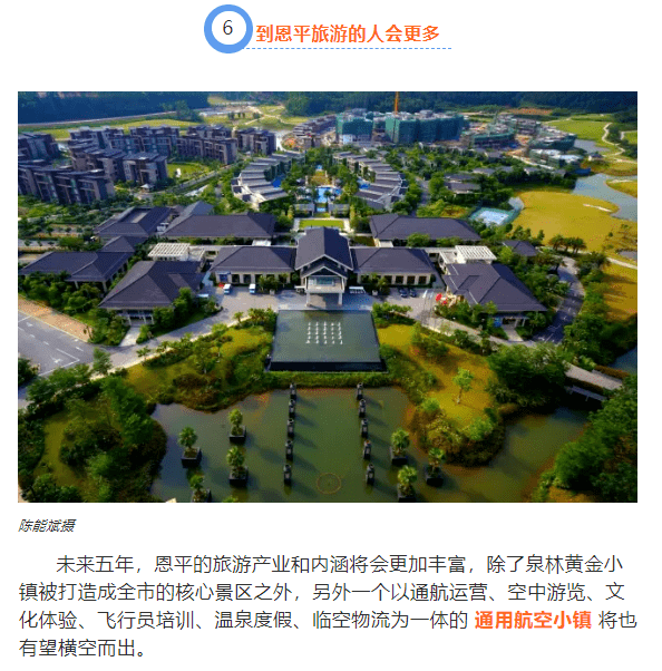 湘阴县岭北镇最新建设进展，自信与成就感的蜕变之路