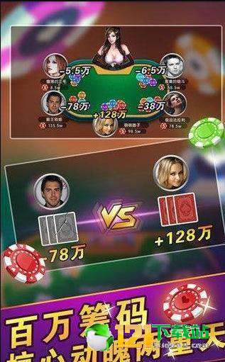 新澳门三期内必出生肖,系统评估分析_HWT79.938游戏版