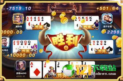 新澳门三期内必出生肖,系统评估分析_HWT79.938游戏版