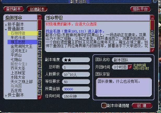 新奥门天天好资料开奖记录,灵活执行方案_HPR79.968闪电版
