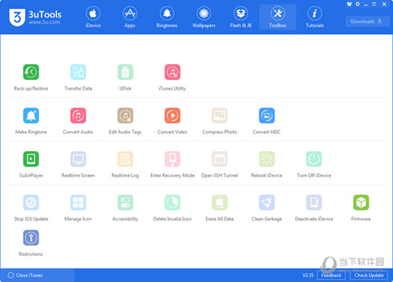 澳门管家婆-肖一码,时尚法则实现_ICZ79.379光辉版