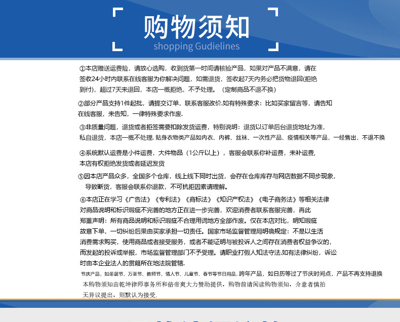 2024王中王资料免费领取,个体内差异评价_PQX79.788豪华款