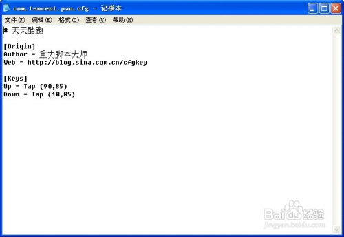 奥门天天开奖码结果,专业数据点明方法_EFS79.368计算机版