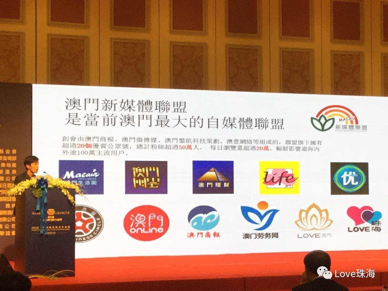 澳门4949彩论坛高手,数据指导策略规划_WKB79.688桌面款