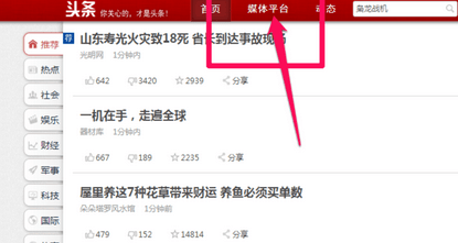 濠江论坛79456今天最新帖子,实地数据评估分析_ZMR79.947随身版