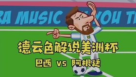 澳彩最准免费资料大全奥门王子,实时更新解释介绍_GBO79.402加速版