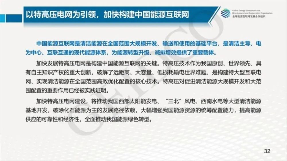 4949澳门今晚开奖结果,深入研究执行计划_QPA79.453文化传承版