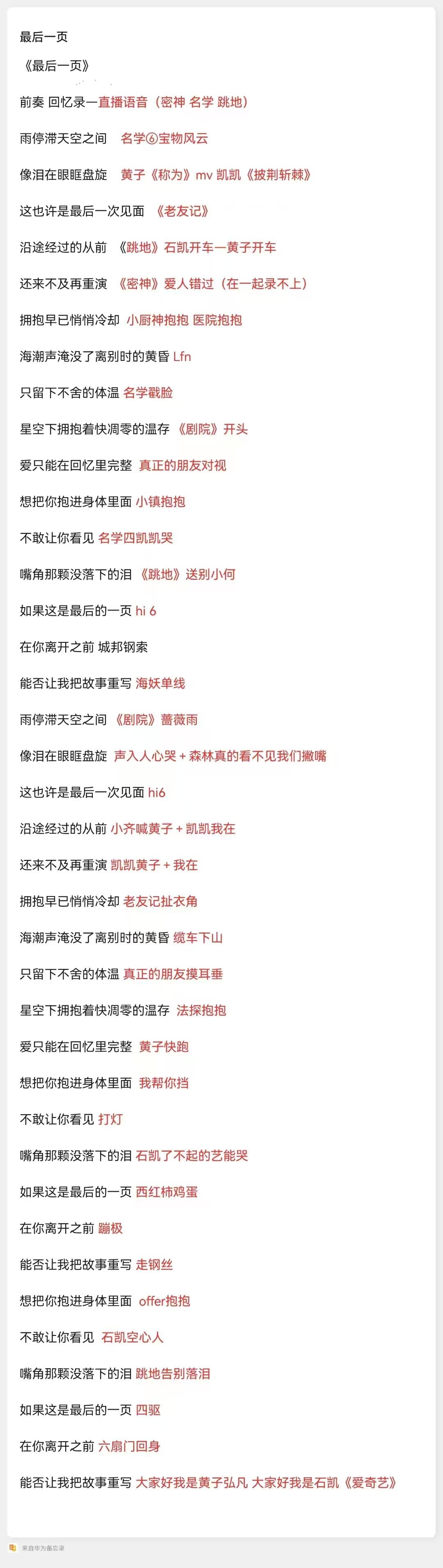 新澳门六开奖号码记录,数据驱动决策_LSZ79.236Phablet