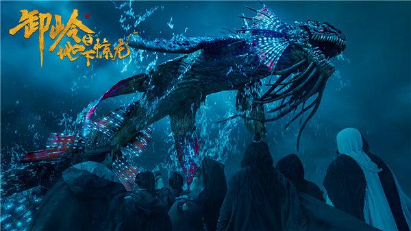 百鬼葬天胎最新章节,神秘世界探险之旅持续更新