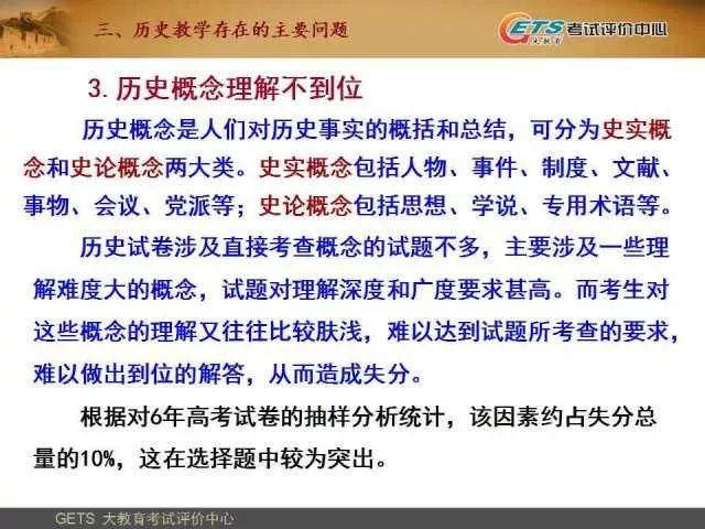 澳门最精准真正最精准龙门蚕,社会承担实践战略_HBK79.373简易版