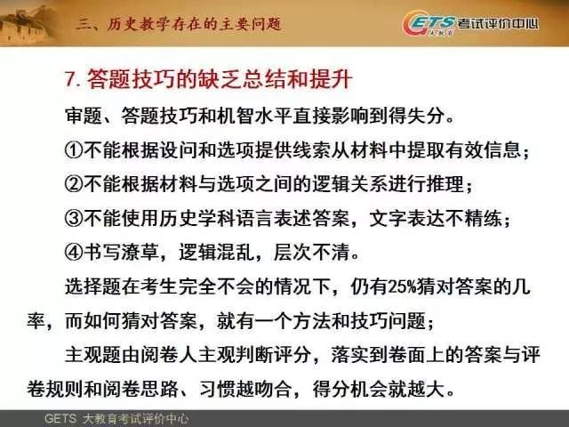 澳门最精准真正最精准龙门蚕,社会承担实践战略_HBK79.373简易版