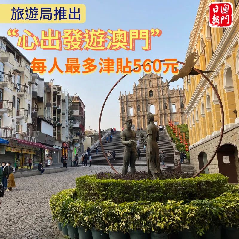 奥门雷锋心水论坛,平衡执行计划实施_OEW79.123极速版