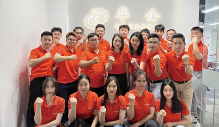 深圳华彩百利最新招聘,开启您的职业新起点之旅🌟