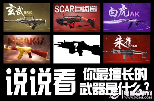 新奥彩资料大全,动态解读分析_KKY79.158神秘版