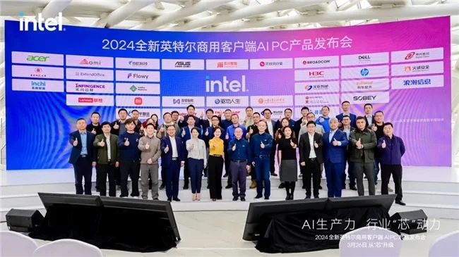 科技重塑个私协会,开启智能新纪元,改革最新动态揭秘!