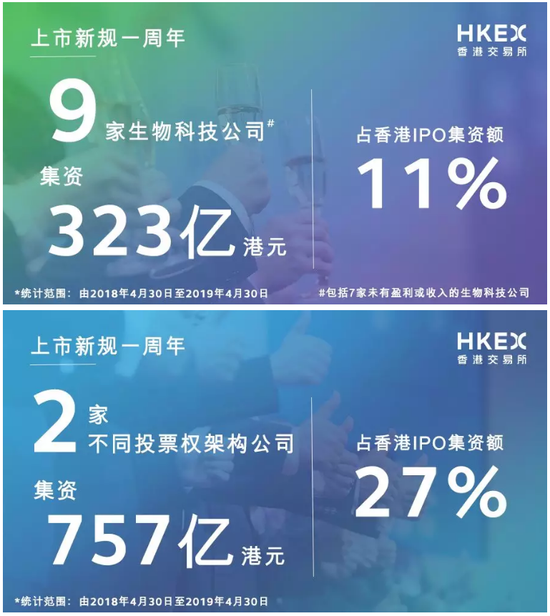 新奥门特免费资料大全今天的图片,时代变革评估_EWE79.636高端体验版