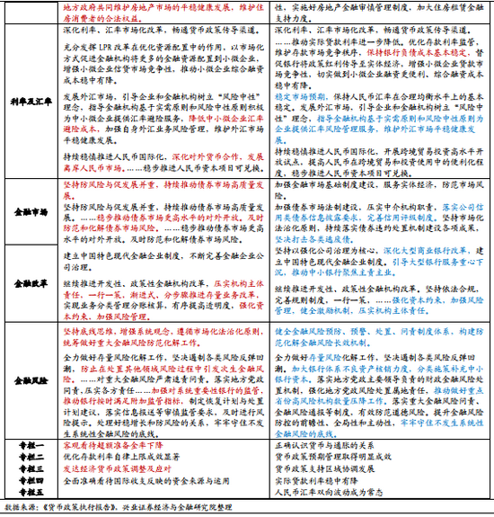 2024澳门六今晚开奖结果是多少,最新研究解读_WOY79.518实用版