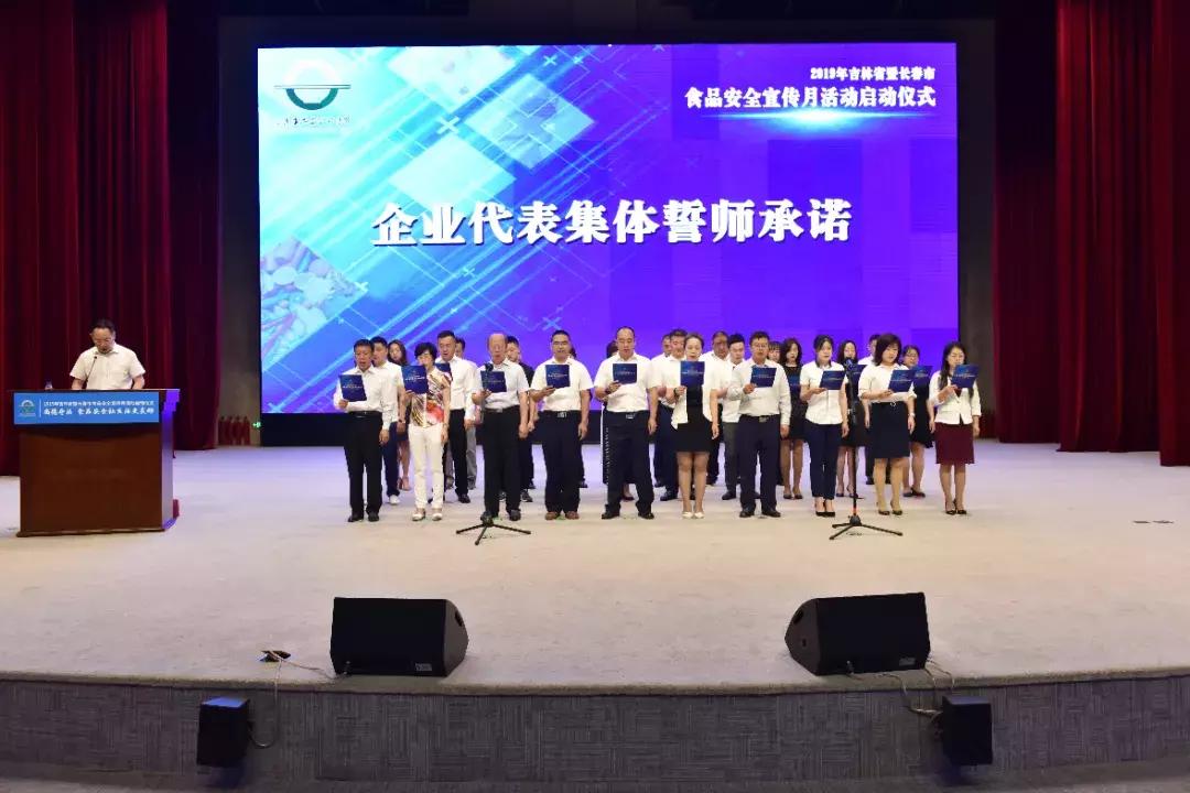 长春尚德学校最新动态揭秘,如何获取活动信息并参与其中