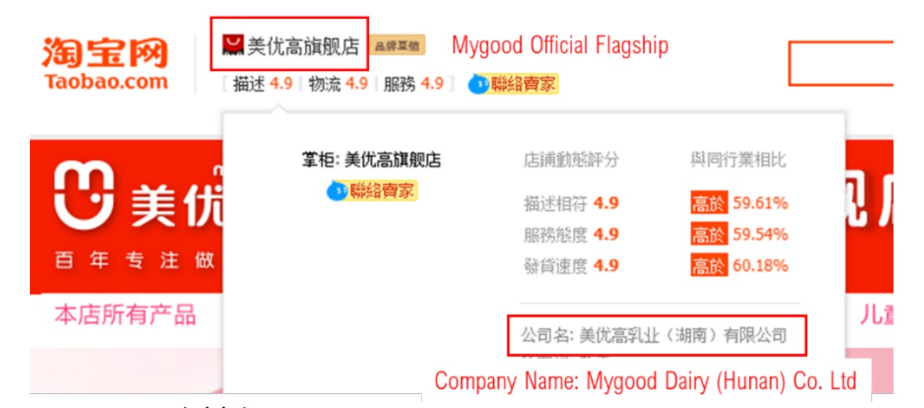 新澳天天开奖资料大全最新54期,专业调查具体解析_JYS79.318穿戴版