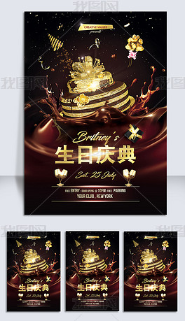 澳彩资料免费正版资料大全,时尚法则实现_RGE79.110奢华版