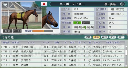 香港马买马网站www,全身心解答具体_JVT79.180竞技版