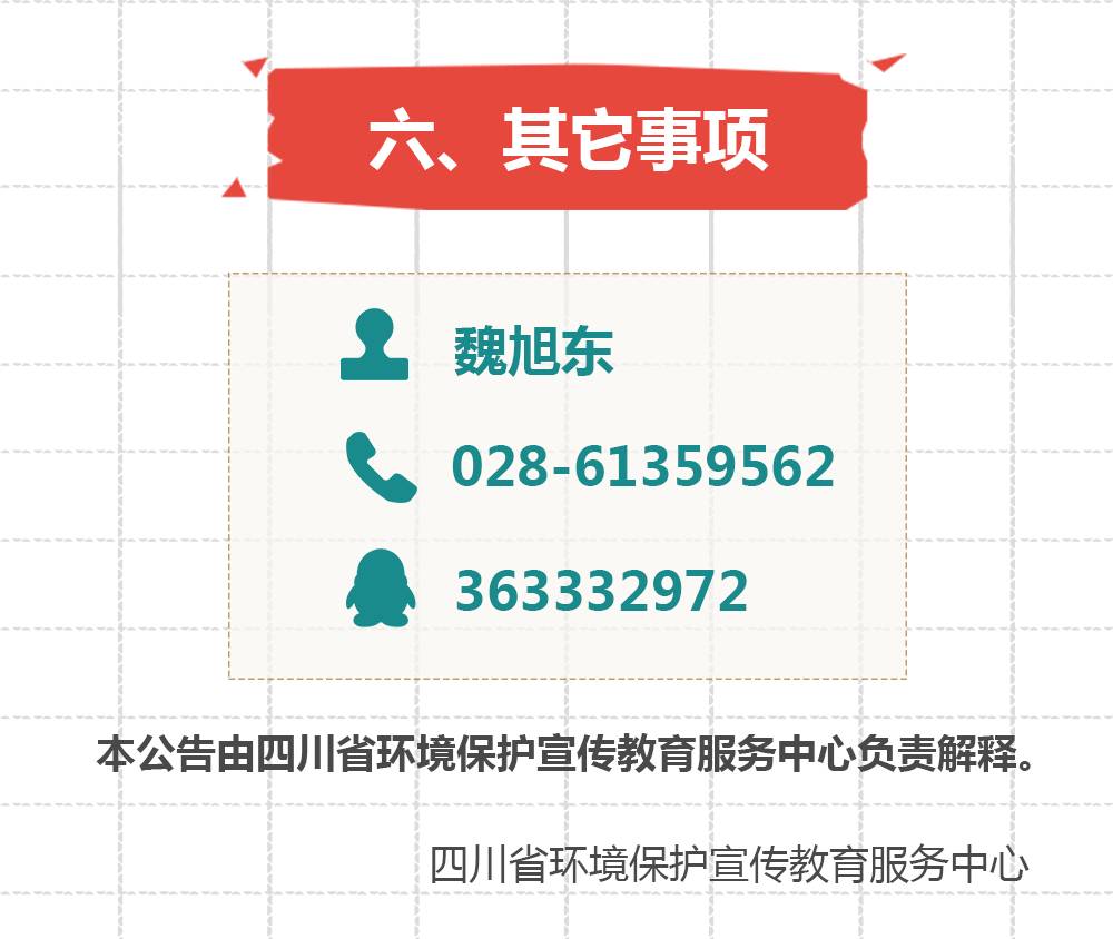 香港马买马网站www,全身心解答具体_JVT79.180竞技版