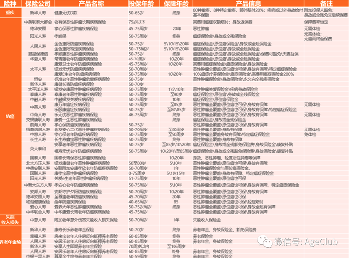 2024老奥历史开奖记录,解析解释说法_BTY79.592创新版