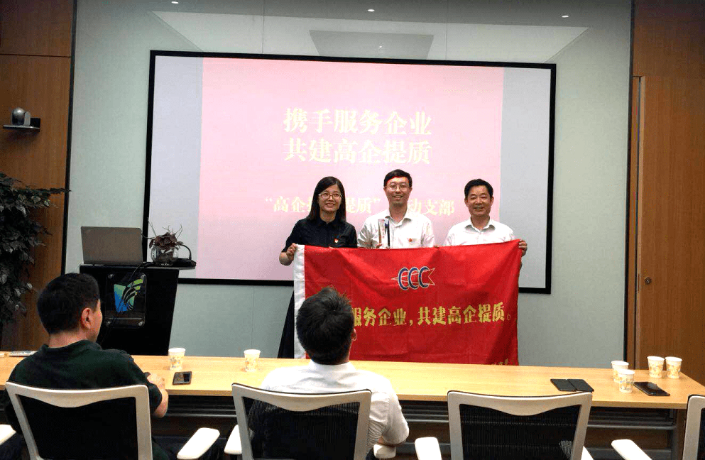 澳门濠江论坛的官方网站,创新计划制定_XAY79.720随机版