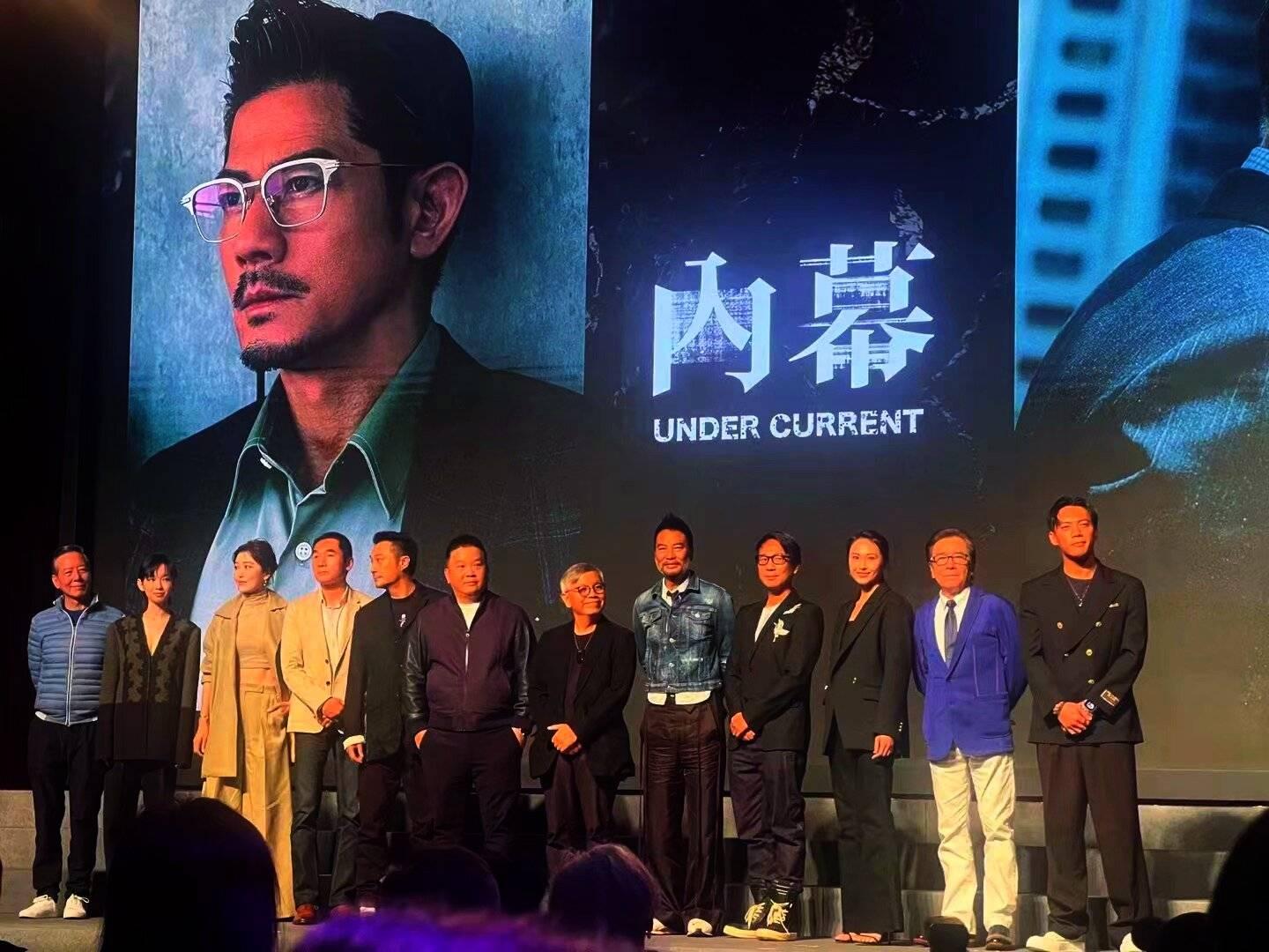 2024年11月疫情又开始了吗,具象化表达解说_LFZ79.529感知版