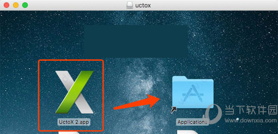 2024年天天彩免费资料大全,科学依据解析_SKU79.156穿戴版