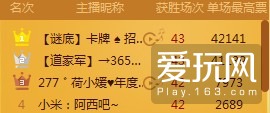 二四六天天好(944cc)246天下彩赢彩二四六-6合宝典,专家意见法案_JHA79.559方便版