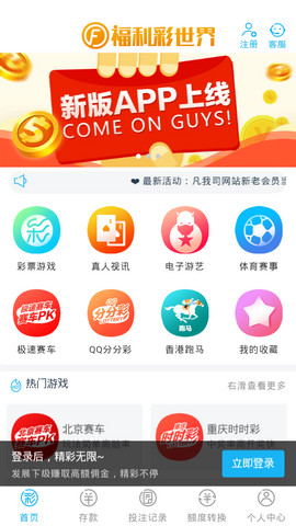 香港澳门大众网官网开奖现场下载,最新数据挖解释明_UWX79.551资源版