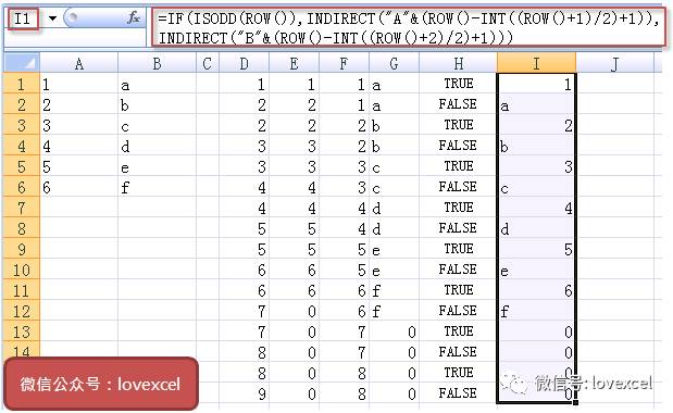 新奥门六开奖结果2024开奖记录,数据整合决策_TNR79.351理想版