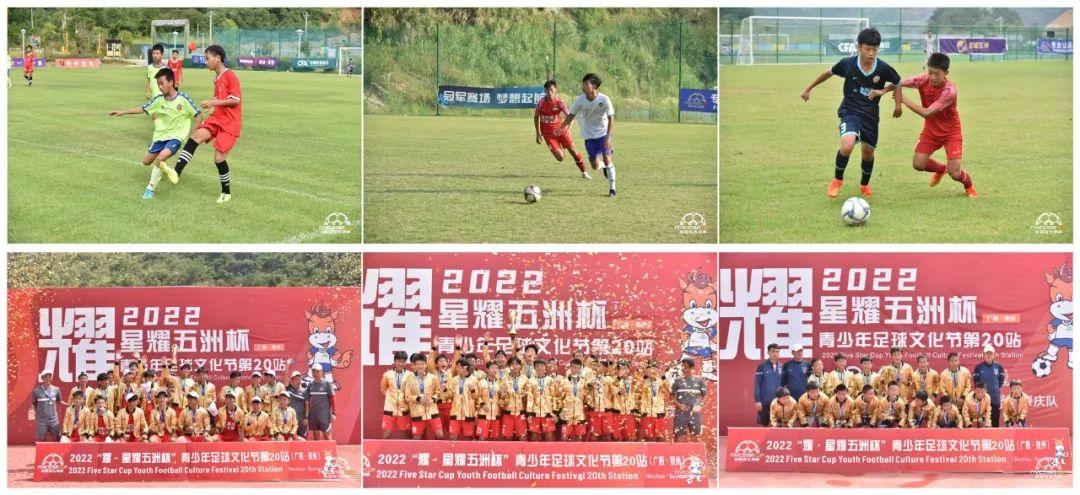 4台风机盘管机组 第535页