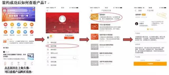 新奥门特免费资料大全管家婆料,即时解答解析分析_QWP79.550开放版